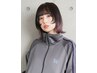 【さりげなくおしゃれ】カット+インナー＋カラー＋トリートメント￥23000