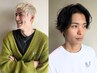 【NewFace☆KAITO担当】5/8～5/31限定◇メンズカット＋パーマ ￥12500→￥9370