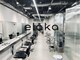 イラカ(elaka)の写真