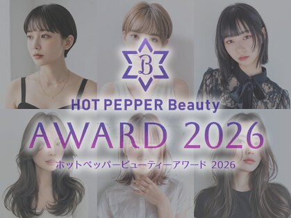 シャンティー 東戸塚店(Shanti)の写真