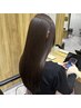 【中山指名限定】美髪になる縮毛矯正+艶カラー+カット+TR