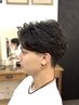 《Men's限定》似合わせカット