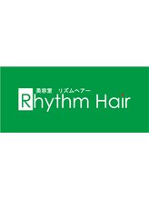 Rhythm Hair 【リズムヘアー】