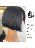 プルエクステ/プラチナ毛質42cm(長さ/胸下位)80本13,280円