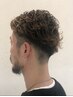 Men'sカット+パーマ+トリートメント+炭酸スパ付き