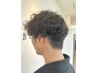 【男性限定】カット＋パーマ＋トリートメント　9500円～