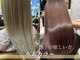 フィガロ ミリー 北生駒店(Figaro Mily)の写真