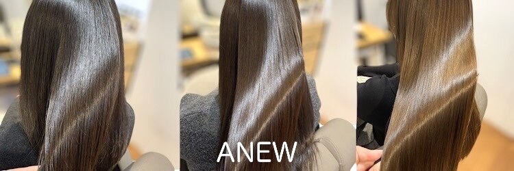 アニュー 北浦和店(ANEW)のサロンヘッダー