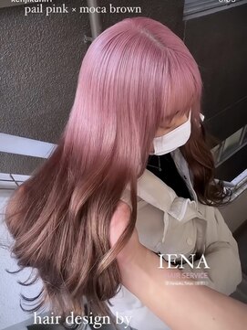 イエナ 渋谷(IENA) デザインカラーケアブリーチダブルカラーココアベージュピンク
