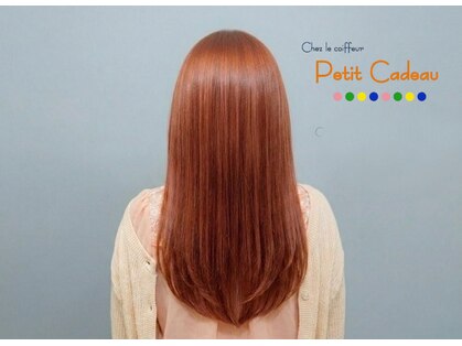 プティカドー(Petit Cadeau)の写真