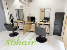 ゴロクヘアー(56 hair)