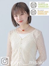 テルヴェ 瑞穂区 桜山(Terve.)&nbsp;竹内 視咲
