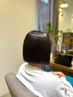 【先行予約】似合せカット＋縮毛矯正ストレート