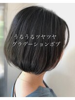 ノア(Noa) うるうるツヤツヤグラデーションボブ