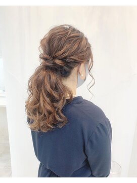 レア(Le'a) ローポニー