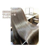 ブルーフィン シセロ(Blue Fin cicero) 宇佐美ゆうか の 髪質改善