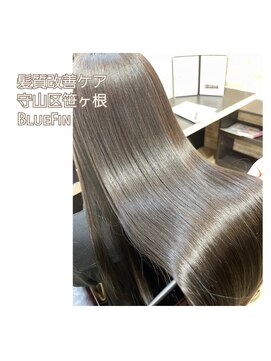 ブルーフィン シセロ(Blue Fin cicero) 宇佐美ゆうか の 髪質改善