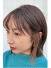 【オージュア】カット＋インナーカラー+トリートメント４step￥17710→￥15170