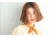 【初回平日限定】カット+カラー（白髪染め可能）+フローディア5step超音波TR 