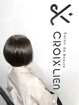 クロワリヤン(Croix Lien)&nbsp;オリーブグレー