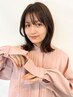 《新生活特別価格》カット＋カラー＋トリートメント ￥6200