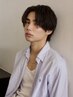 【曲げる・曲がる酸性縮毛矯正】￥18040