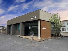 リュクス(LUXE)