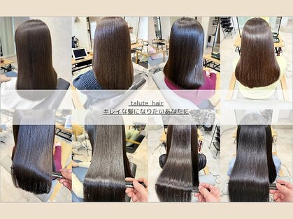 タルテヘア 日吉(talute hair)の写真