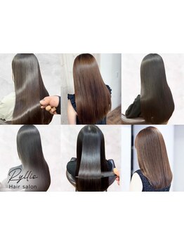 【髪質改善】話題の酸熱トリートメント&TOKIOトリートメント導入！リラックスしながらうるツヤ美髪をGET☆