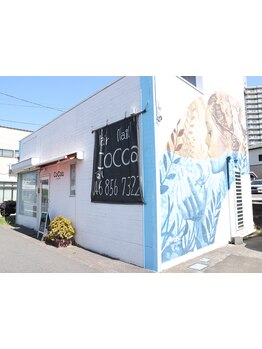 日頃の疲れも忘れらる…リラックスしながら、あなたの魅力を最大限に引き出すスタイルへと導きます♪