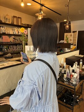 アンフルール(Un Fleur) ラベンダーグレージュ