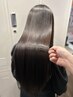 【堀指名限定】カット+ダメージレス美髪矯正+髪質改善トリートメント