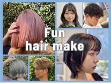 ファンヘアメイク(Fun hair make)