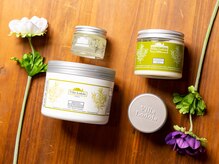 こだわりのサロンケア