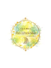 Hair&着付　RECOLTE Koike