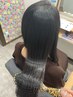 【髪質改善】オリジナル髪質改善トリートメント+カット　¥9900
