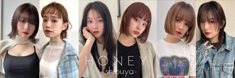 ハニーシブヤ(HONEY shibuya)のサロンヘッダー