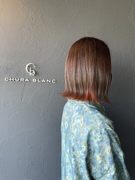 チュラブラン 和泉中央店(CHURA BLANC) インナーカラー