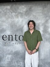 エント(ento) 澁谷 直人