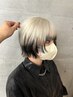 【初ブリーチも大歓迎】ブリーチ＋カラー＋カット￥23000［原宿/ブリーチ］