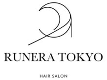 ルネラトーキョー(RUNERA TOKYO)