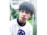 ☆美容学生を応援☆ 全メニュー10% OFF
