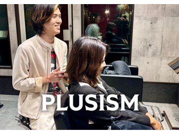 プラスイズム(PLUSISM)の写真/【ホットペッパービューティーアワード2025 ベストサロン部門注目サロン】全国大会1位の実績を誇るサロン◎