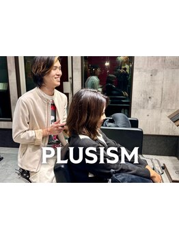 【ホットペッパービューティーアワード2025 ベストサロン部門注目サロン】全国大会1位の実績を誇るサロン◎