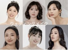 ピュアスタジオ 亀戸(PURE STUDIO)の雰囲気（ウエティングメイク）