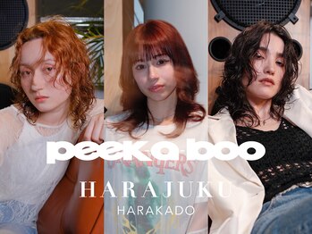 PEEK-A-BOO 原宿ハラカド 【ピークアブー ハラジュクハラカド】