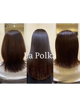 【髪質改善/縮毛矯正】最新☆最高峰のストレート美革命！［有田/伊万里/武雄/嬉野/波佐見/佐世保］