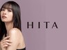 【NEW】 最新HITAストレート＆似合わせカット ￥22000