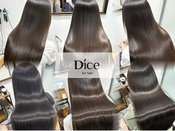 Dice　髪質改善/メンズ/韓国へア【ダイス】