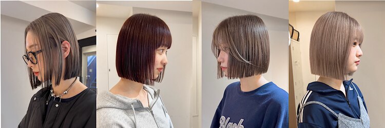 ワット(W)のサロンヘッダー